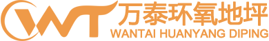 寧波宇辰垃圾清運有限公司